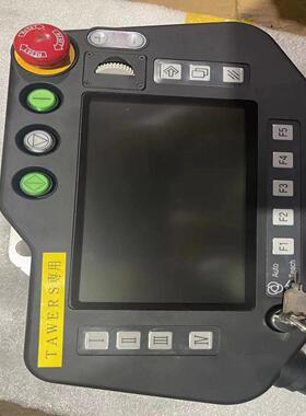 AUR01058 示教器