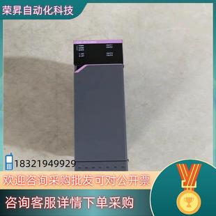 原 ACU902 现货合泉PLC模块高精度高速ACU902