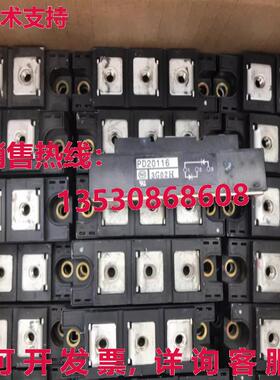 原装供应PDH20116 半控制硅逆变器整流