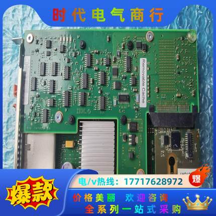 IBM 46K4735 SAS 3GB 2 端口 PCIe议价