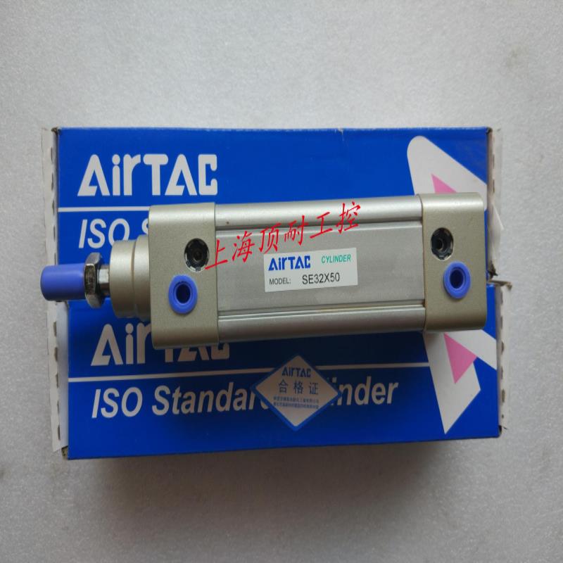 标准气缸SE125X300X350X400X450X500-S AIRTAC 议价