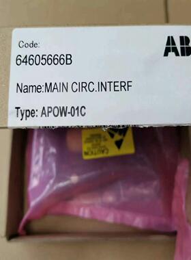 APOW-01C，ACS800变频器电源板，成色基本全新。