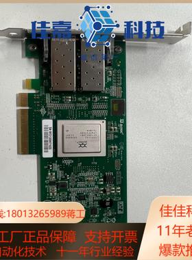 HP 82Q AJ764A 489191-001 QLOGI