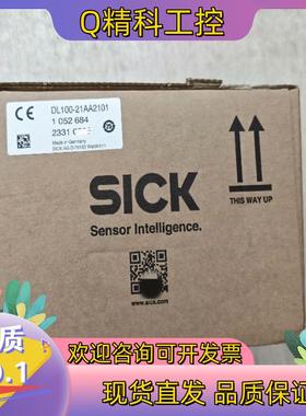 现货西克 DL100-21AA2101