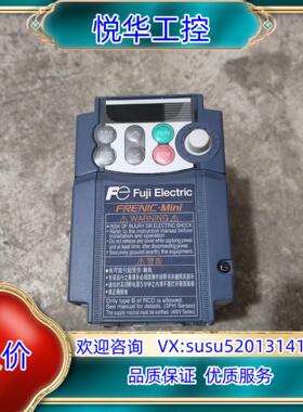 原装富士变频器，FRN0006C2S-7C，议