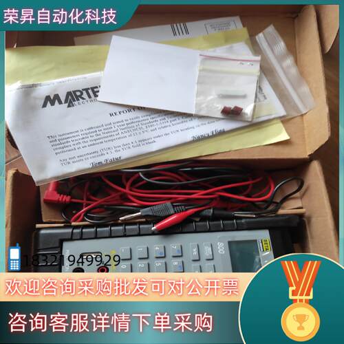 现货BETA800过程校验仪全新没用过
