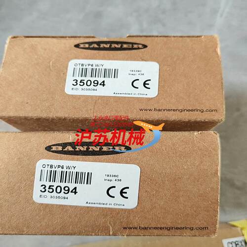 邦纳传感器OTBVP6  35094全新原装正品