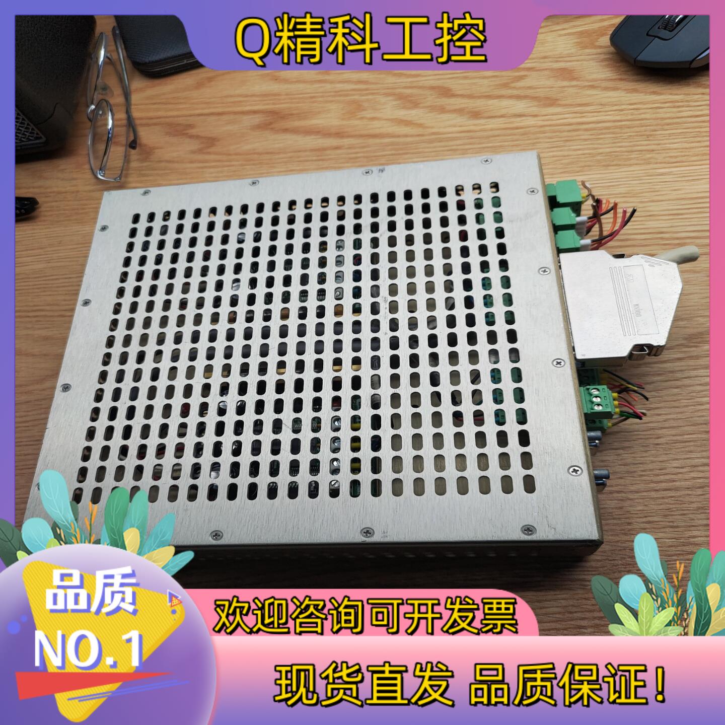 现货asm机器配件  步进驱动 im804