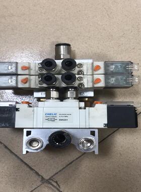 Chelic气立可电磁阀SM5201-DC24-L电磁阀