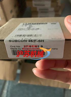 菲尼克斯连接器 25芯 2761619