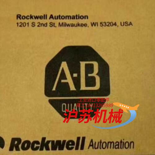 1794-OE4XT全新现货可议价