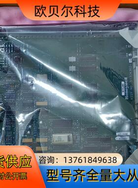 全新霍尼韦尔 Honeywell  Modelno：MC-P