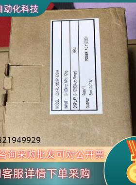 现货全新ADTEK铨盛变频器专用限速表