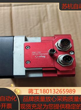 旋转模块 RE-75  afag，如图，看上的吧。