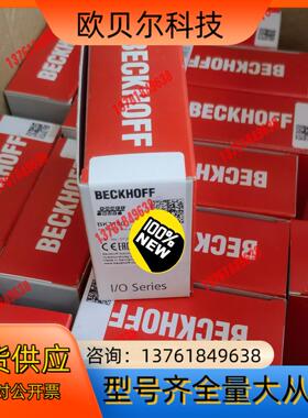 BK3150  BK3120  BK4020   BECKH