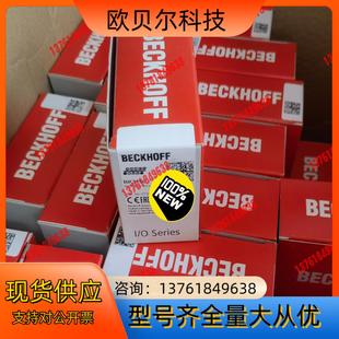BECKH BK4020 BK3150 BK3120