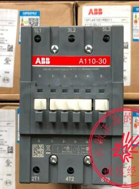ABB切换电容器用交流接触器UA110-30-11 AC220V A110D-30-11议价