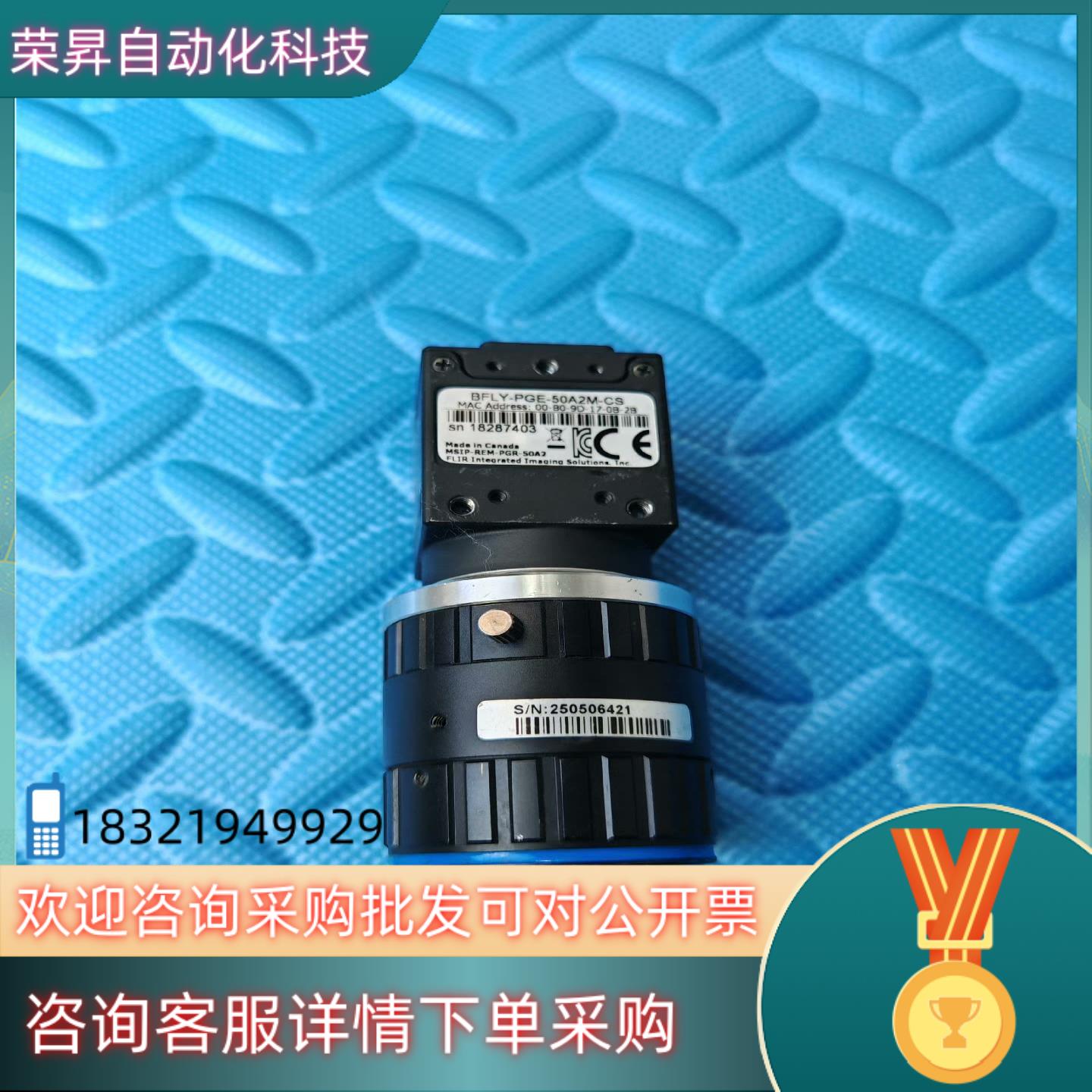 现货灰点工业相机 BFLY-PGE-50A2M-CS成色