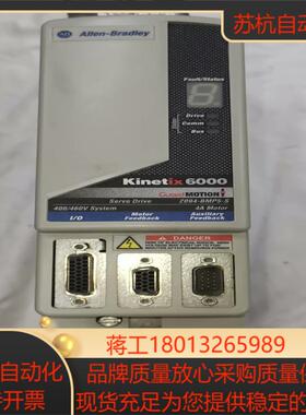 2094-BMP5-S ，AB伺服驱动2094-BMP5-S