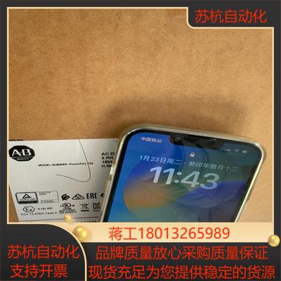 AB罗克韦尔现货实物拍照全新原装欢迎各位老板同