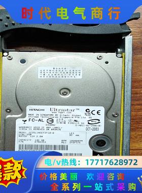 EMC CX300 CX500 146G 10K FC 光纤议价