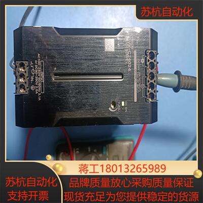 开关电源S8VK-C24024，原装，成色好功能正议价