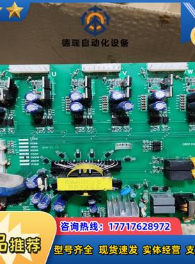 众辰H3400变频器200kw 220kw 250kw 28议价