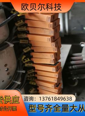 OJ5028 OJP-FPKG/SO  易福IFM光电开