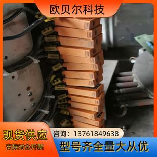 FPKG 易福IFM光电开 OJP OJ5028