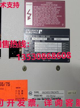 供应原装Reliance 电动 UAZ3455/3475 电源单元