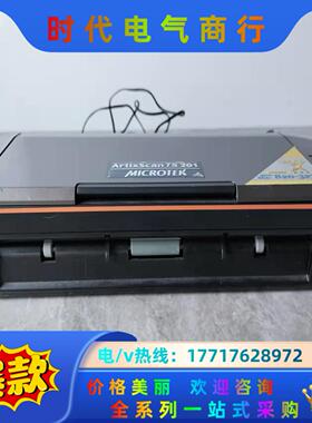 中晶（microtek）TS201便携式高速办公扫描仪A4议价