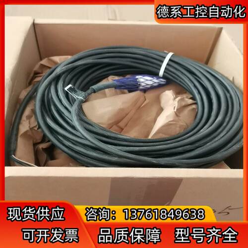 易福门efector300分体式变送器SF0540 SF