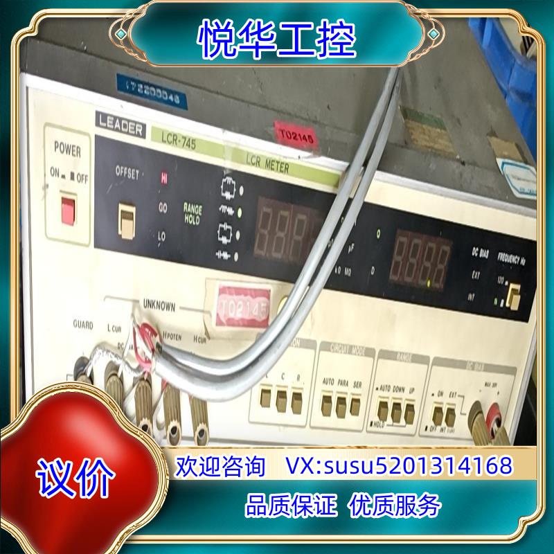 原装利达 Leader LCR-745 数字电桥 成色如图 议价议价