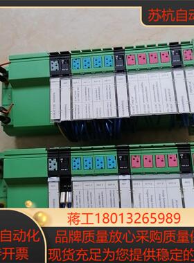 菲尼克斯模块 IBS IL 24 BK-LK  272619议价