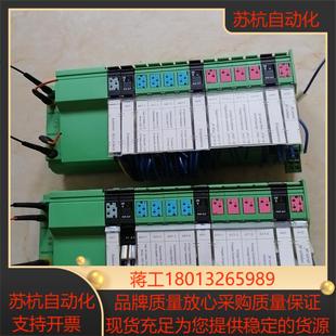 IBS 272619议价 菲尼克斯模块