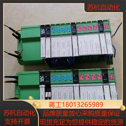 菲尼克斯模块 IBS IL 24 BK-LK  272619议价