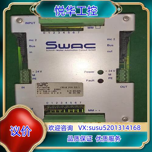 原装swac    440-G-12A1议