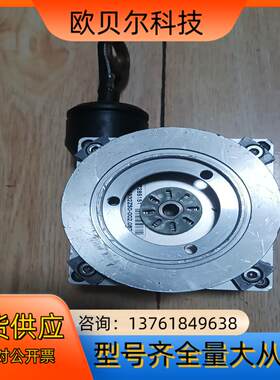 SL 3001-X1GS80K01实物 倍加福拉绳