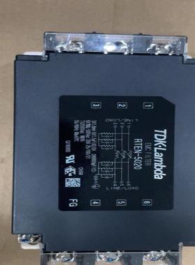 RTEN-5020 TDK 三相滤波器