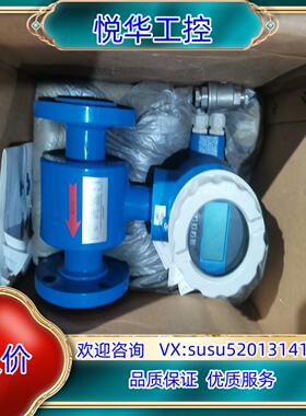 妙思特计MF20 Y3N0050CPHcNY25议价