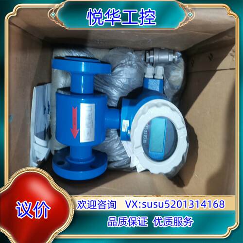 妙思特计MF20 Y3N0050CPHcNY25议价