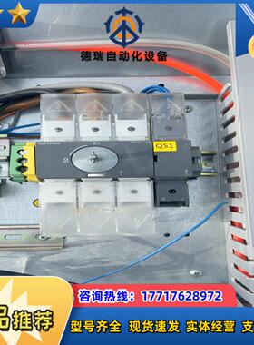 SOCOmeC   slRCOM125懂行会用的来，有4个。议价