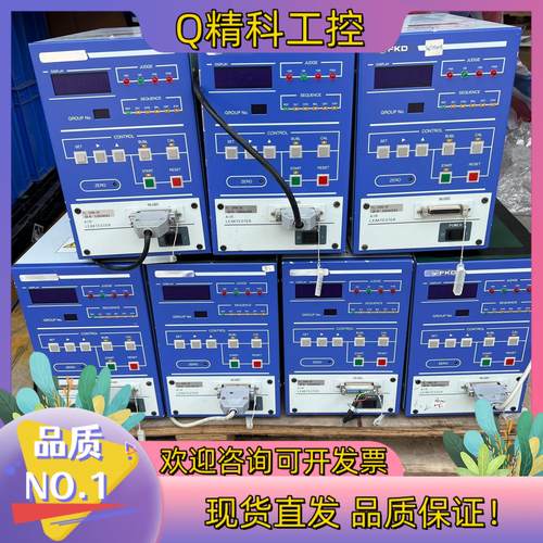 现货FKD气密检测仪FL-296H-2R