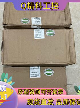 现货菲尼克斯2866352,原装全新3个出500不议