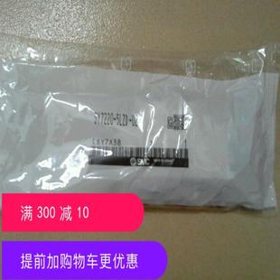 包邮 02真品 议价 4GD 两位五通电磁阀SY7220