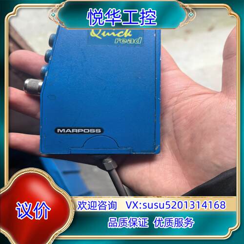 原装MARPOSS马波斯Quick read位移显示控制放大器0议价