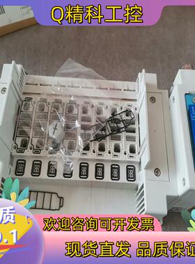 现货SMC阀岛组件SS5Y5-10SVBN-08B-C6