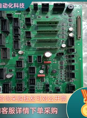日立高速电梯门机板HVF5-CPS R-C/日立电梯配件/原