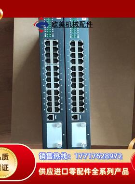 和利时 GM010-ISW-24L-C01工业交换机议价