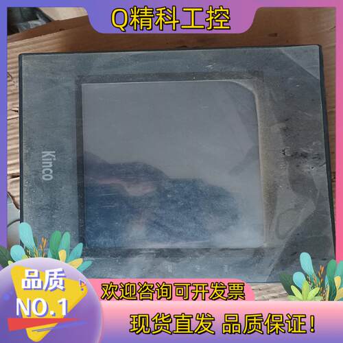 现货步科触摸屏 MT4512TE